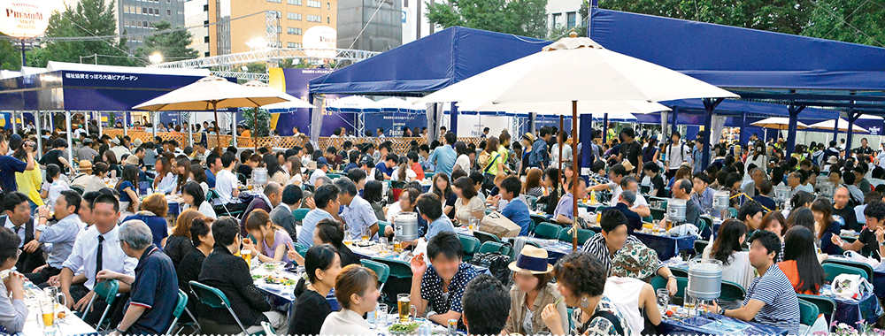 福祉協賛さっぽろ大通ビアガーデン