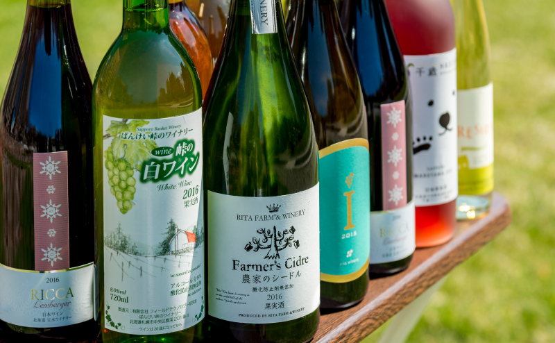 北海道最大！約100種類（予定）の道産ワインと、料理のマリアージュ ライラックワインガーデン2018 リラ マリアージュ