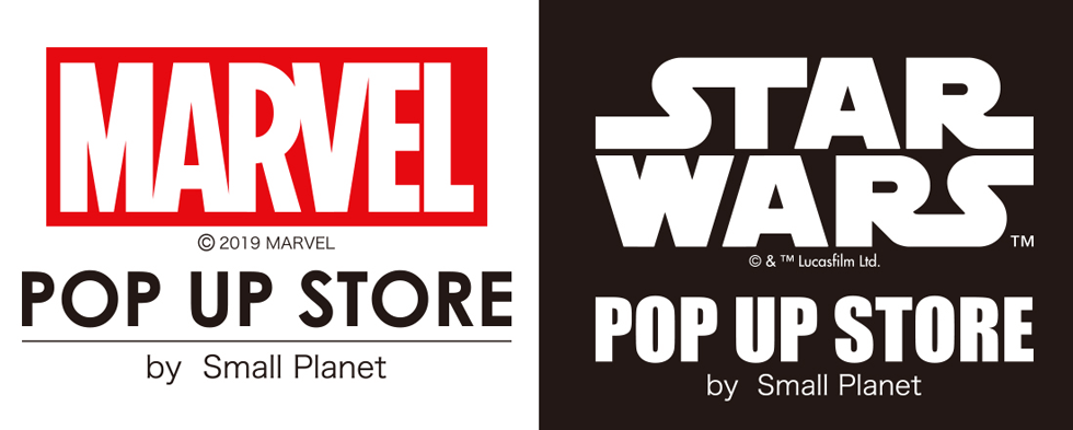 MARVEL POP UP STORE／STAR WARS POP UP STORE