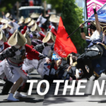 YOSAKOIソーラン祭り2023