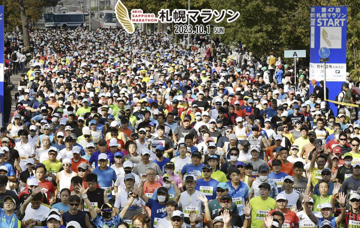 第48回札幌マラソン