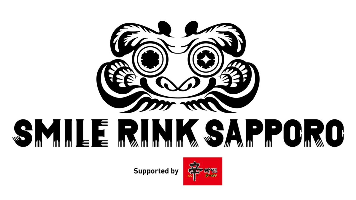 スマイルリンクさっぽろ Supported by 辛ラーメン｜1月28日（水）〜2月11日（水・祝）大通公園で街なかスケートリンク開催⛸️